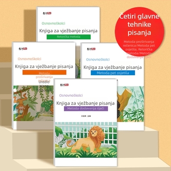 Vježbe pisanja za učenike osnovne škole: proširivanje rečenica, retoričke tehnike, dodavanje riječi, metoda pet osjetila i skupljanje materijala za pisanje