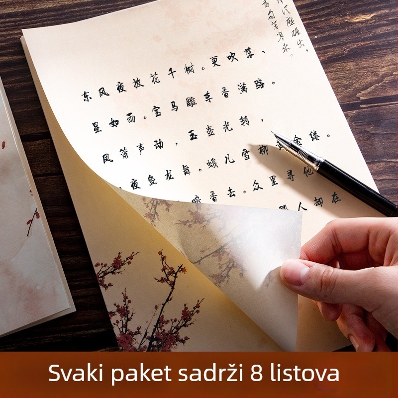 Antički papir za pisanje u kineskom stilu za kaligrafiju, A4