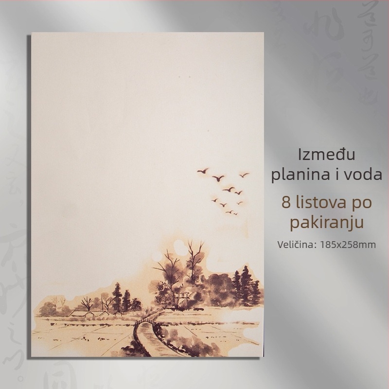 Antički papir za pisanje u kineskom stilu za kaligrafiju, A4