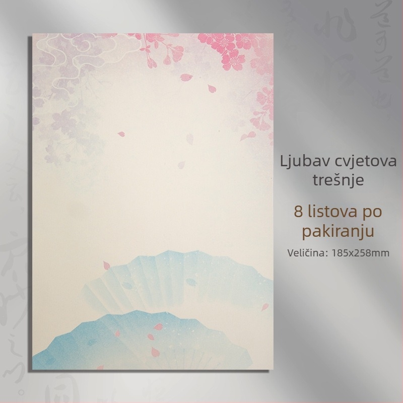 Antički papir za pisanje u kineskom stilu za kaligrafiju, A4