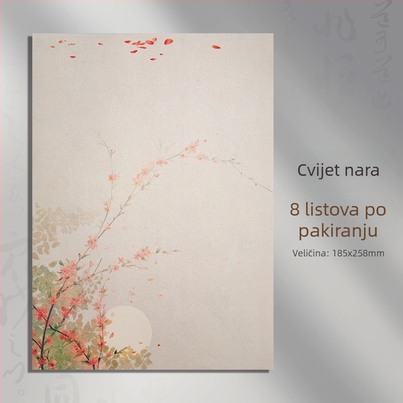 Antički papir za pisanje u kineskom stilu za kaligrafiju, A4