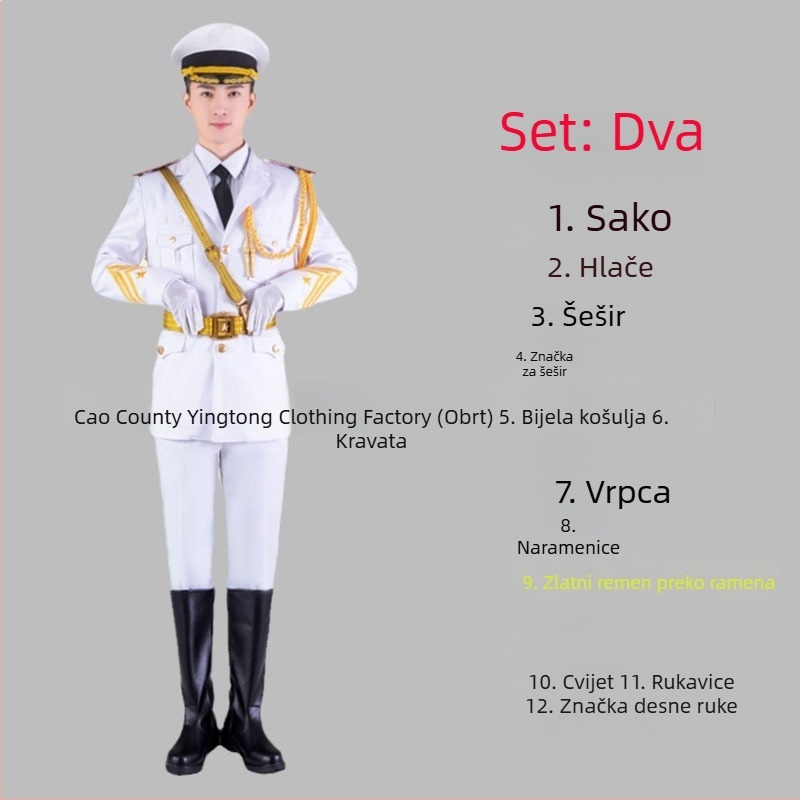 Poliesterski školski uniformni set za učenike – vojni glazbeni sastav, časna straža i odred zastave