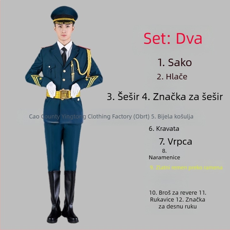 Poliesterski školski uniformni set za učenike – vojni glazbeni sastav, časna straža i odred zastave
