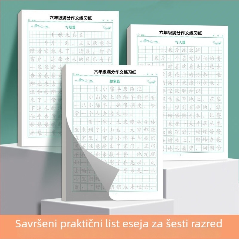 Vježba pisanja za osnovnoškolce: trasiranje i pisanje, razredi 3–6, dnevna vježba rečenica