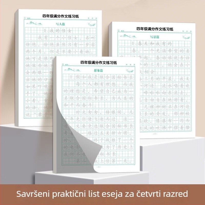 Vježba pisanja za osnovnoškolce: trasiranje i pisanje, razredi 3–6, dnevna vježba rečenica