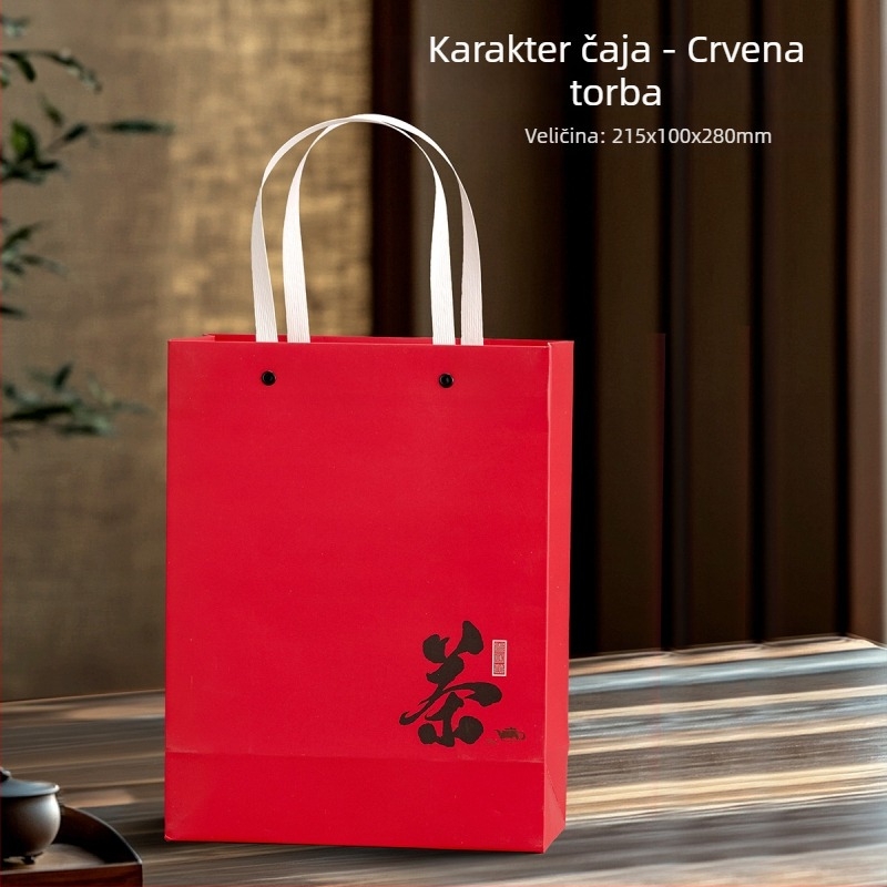 Kutija za čaj od 150 g za bijeli, crni i Pu-er čaj