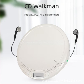 Prijenosni Bluetooth CD player s zaštitom od udaraca, za slušanje CD-ova i ponavljanje pri učenju engleskog jezika