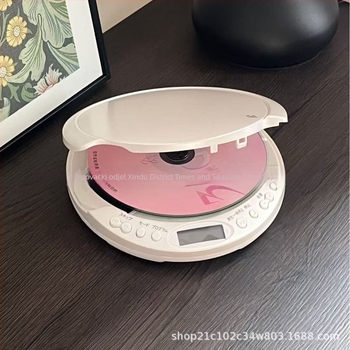 Prijenosni Bluetooth CD player s zaštitom od udaraca, za slušanje CD-ova i ponavljanje pri učenju engleskog jezika