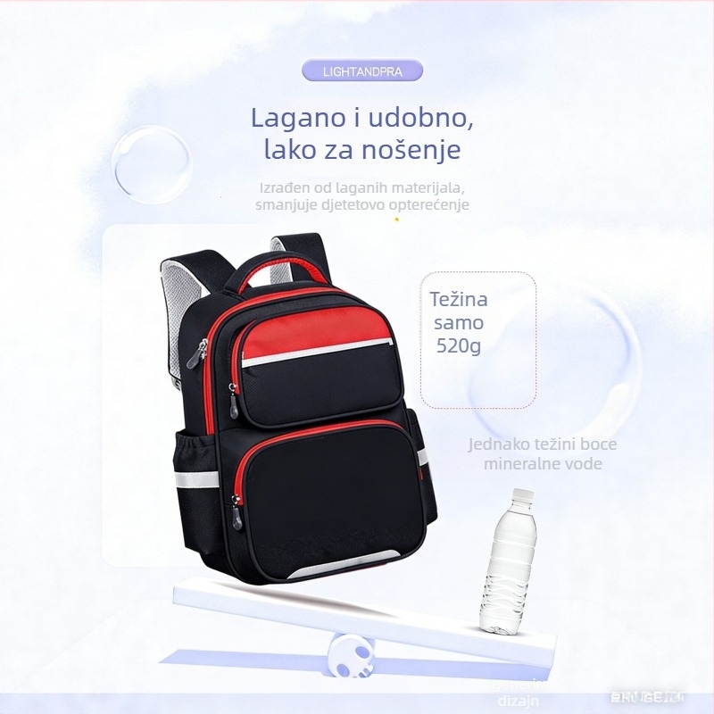 Dječja prilagodljiva lagana vodootporna školska torba velikog kapaciteta, unisex, za učenike od 1. do 6. razreda