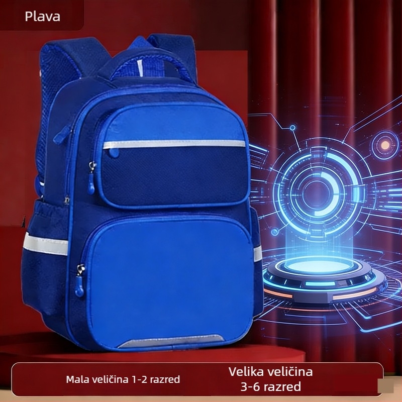 Dječja prilagodljiva lagana vodootporna školska torba velikog kapaciteta, unisex, za učenike od 1. do 6. razreda
