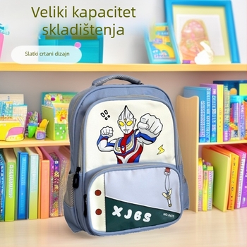 Slatki crtani ruksak za predškolu i prvi razred, velika kapaciteta, Odorman otisak, unisex