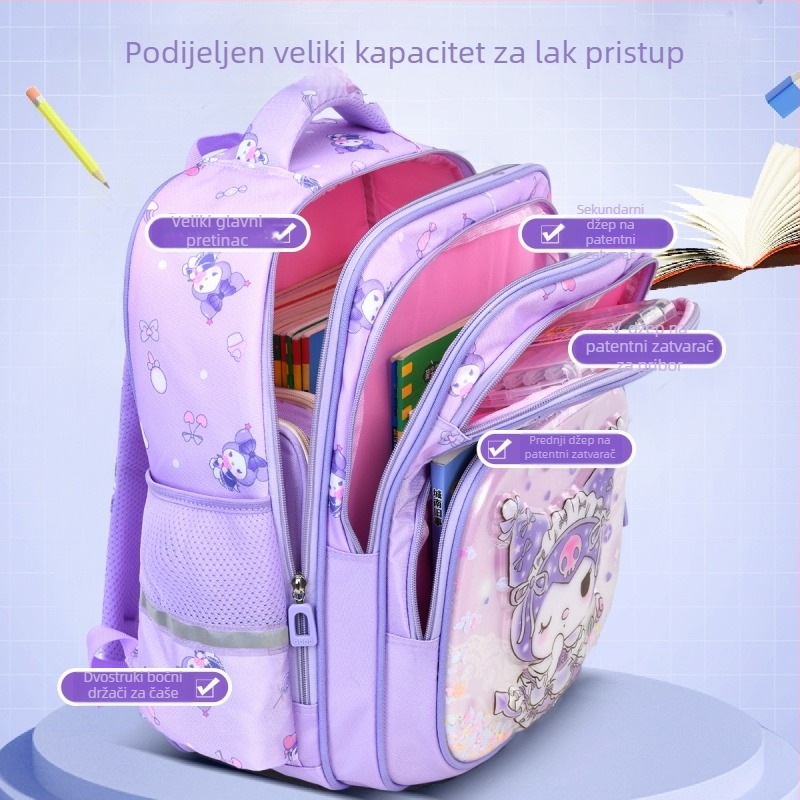 2025 nova školska torba za djecu, 3.–6. razred, unisex, velika kapaciteta, smanjuje teret, vodootporna