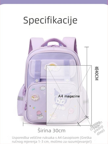 Nova moderna školska torba (ruksak) za djecu, ergonomska zaštita kralježnice, veliki kapacitet, sladak crtani motiv