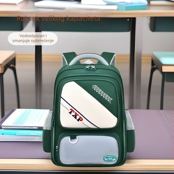 Dječji ruksak s potporom leđa za učenike od 3. do 6. razreda, unisex, velik kapacitet