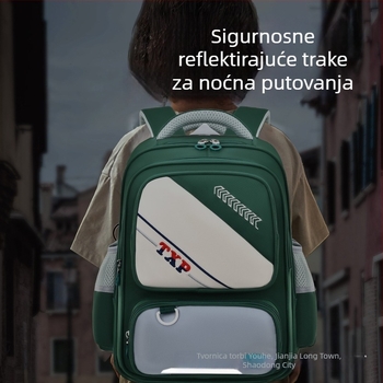 Dječji ruksak s potporom leđa za učenike od 3. do 6. razreda, unisex, velik kapacitet