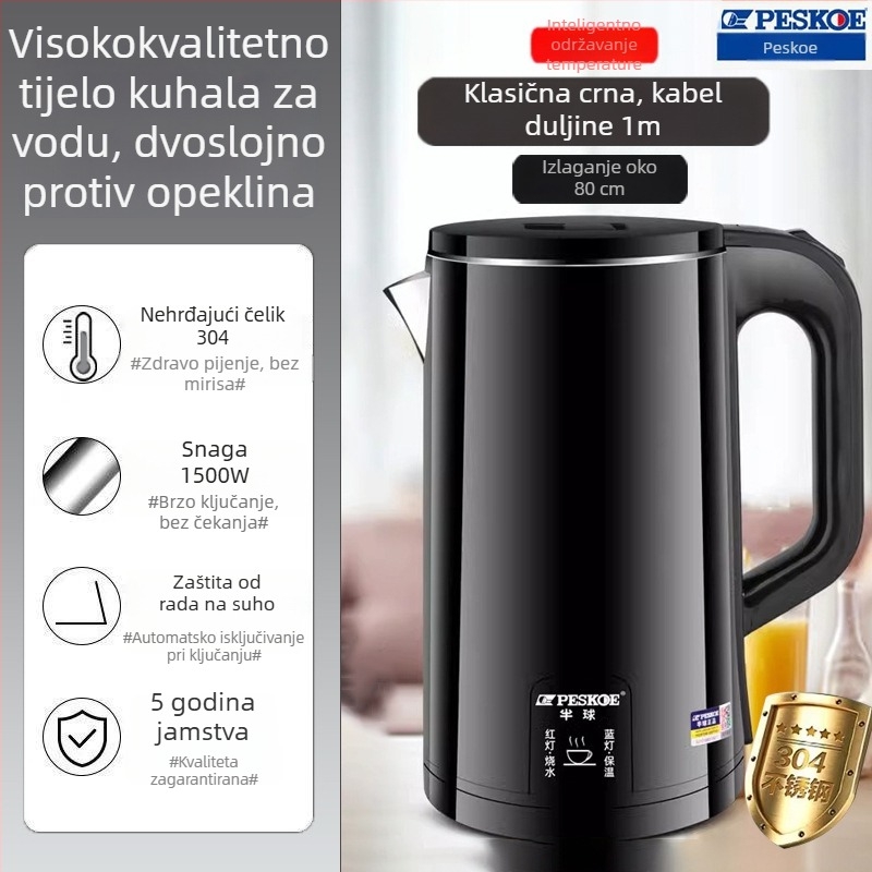 Kućni električni čajnik od 304 nehrđajućeg čelika s funkcijom držanja topline, integrirani dizajn, automatsko isključivanje, veliki kapacitet i podesiva temperatura