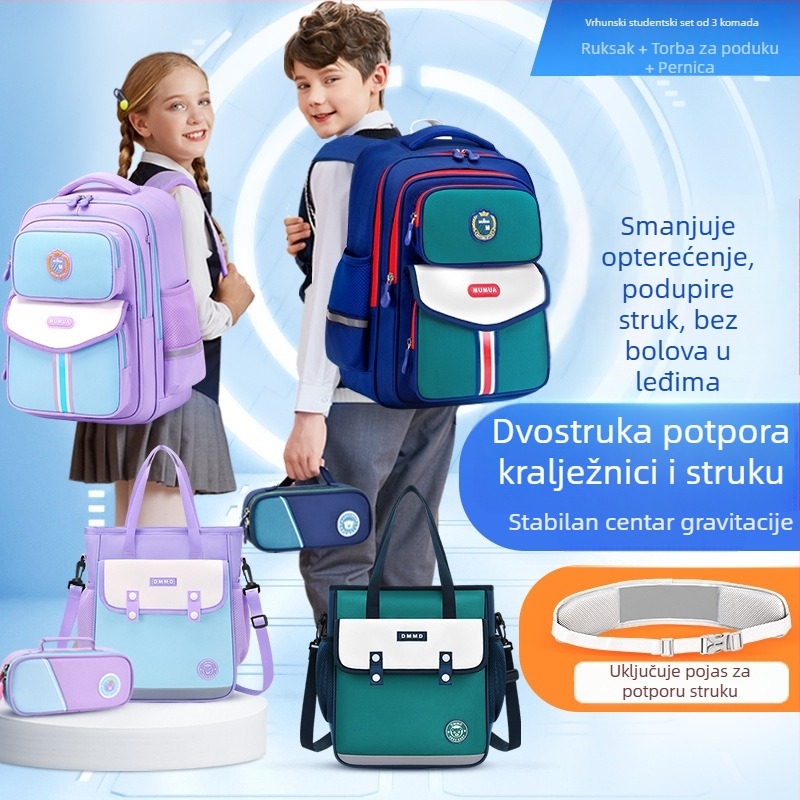 Školska torba u britskom stilu za djecu, vodootporna, ergonomska podrška kralježnice i struka, velik kapacitet, Oxford tkanina