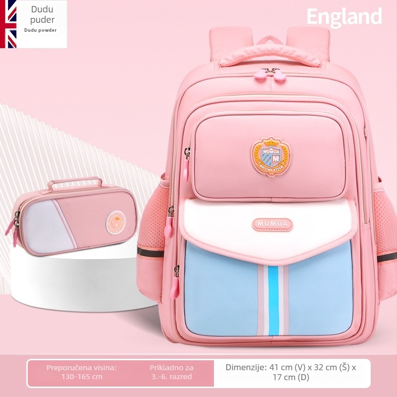 Školska torba u britskom stilu za djecu, vodootporna, ergonomska podrška kralježnice i struka, velik kapacitet, Oxford tkanina