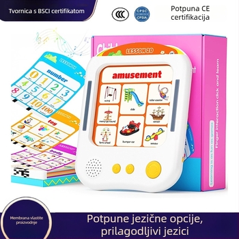 Dječji uređaj za čitanje s audio učenjem engleskog i čitačem kartica