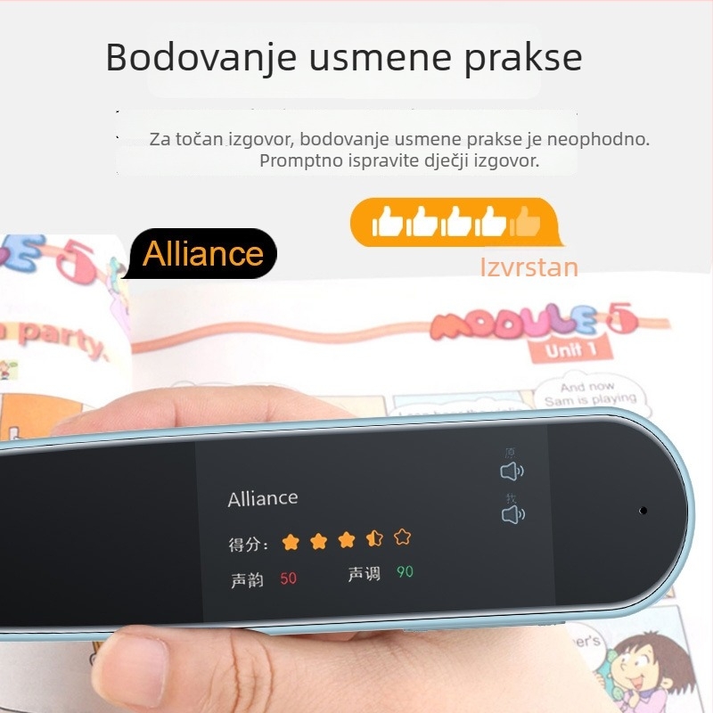 Pero za čitanje engleskog jezika i riječnik za učenike — višenamjensko prevodno pero, pametan univerzalni alat za učenje