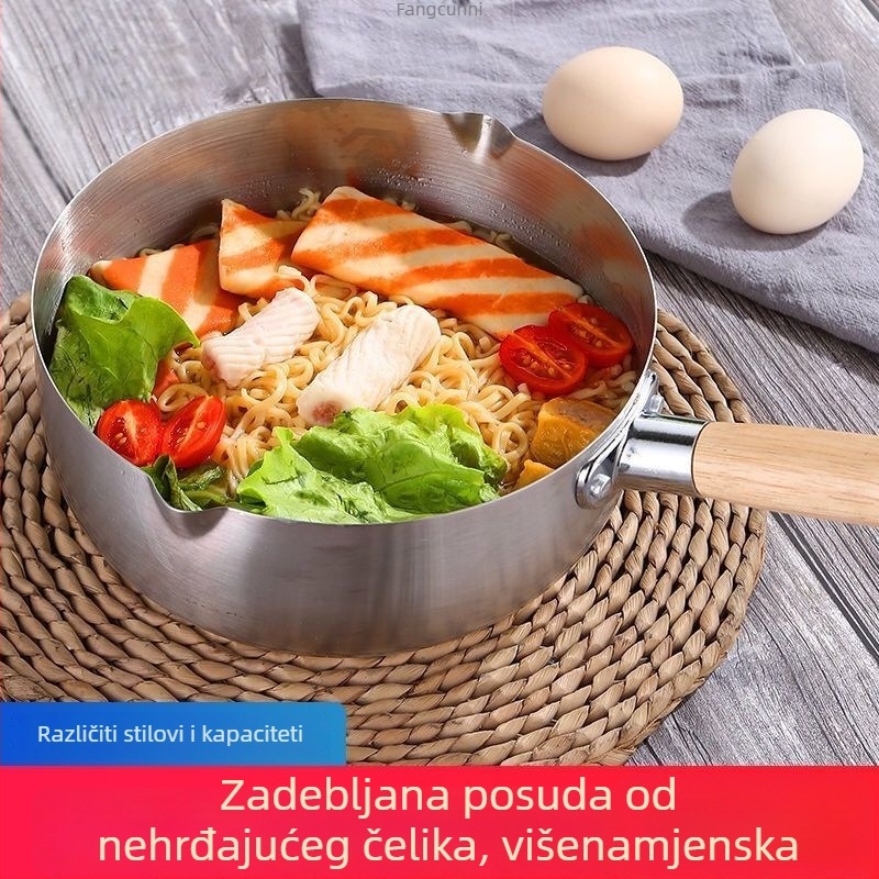 Lonac za bebinu hranu i grijanje mlijeka, lonac za rezance i juhe, mali nehrđajući čelični lonac, kompatibilan s indukcijom, nepremazan, komercijalna upotreba