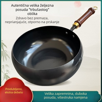 Željezni wok ručne izrade, autentičnog starinskog stila, s velikim tijelom i ravnim dnom, bez premaziva, za kuhanje kod kuće