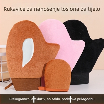 Rukavice za nanošenje losiona za tijelo – alat za nanošenje krema i losiona, s flokiranom teksturom