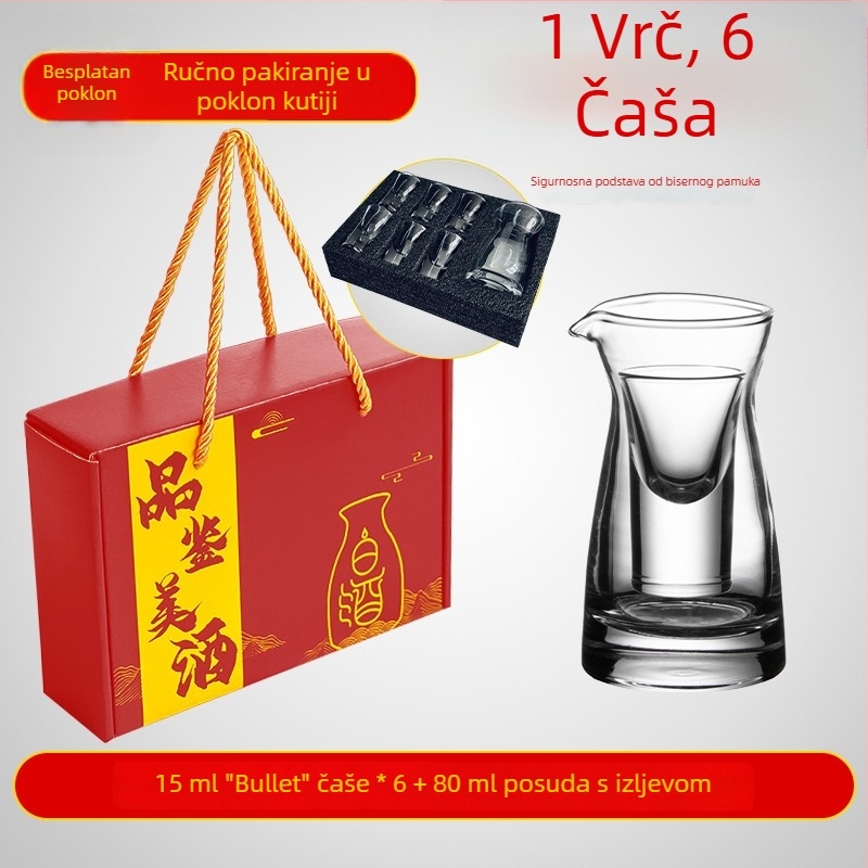 Set čašica za Baijiu u kutiji za poklon, male čašice u obliku projektila i graduirani vrč s oznakama