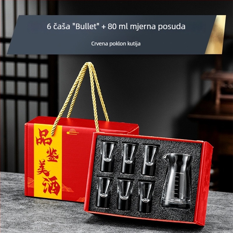 Set čašica za Baijiu u kutiji za poklon, male čašice u obliku projektila i graduirani vrč s oznakama