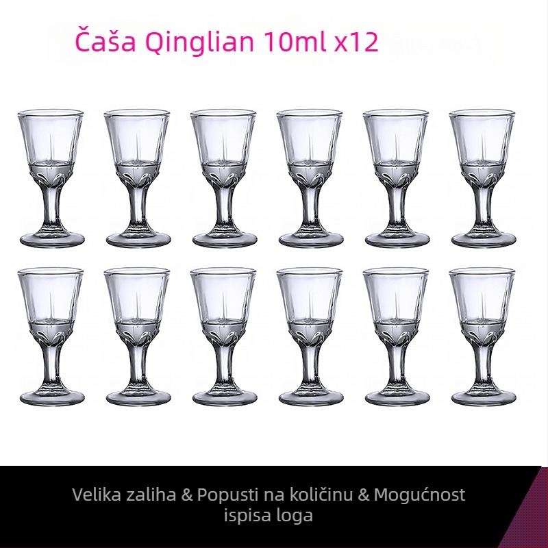 Set čašica za Baijiu u kutiji za poklon, male čašice u obliku projektila i graduirani vrč s oznakama