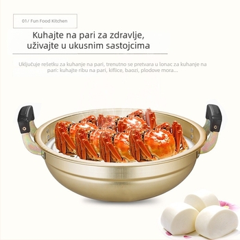 Aluminijski wok s dvostrukim držačima, posuda za paru s okruglim dnom, aluminijska posuda za juhu – dvostruka namjena za kuhanje i parenje