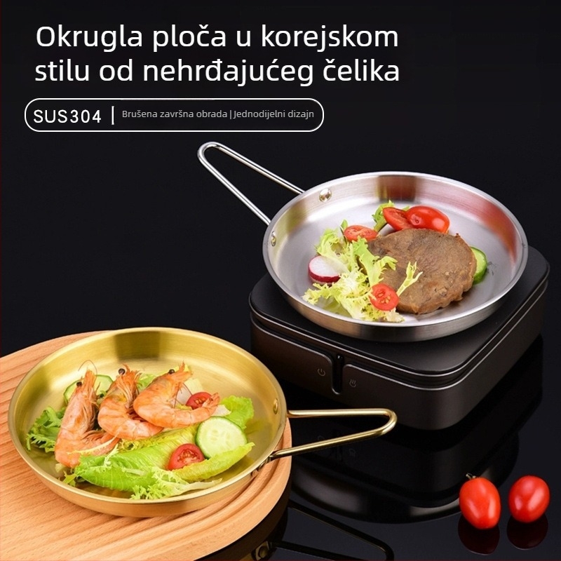 Nehrđajući čelik 304 okrugli tanjur, korejski BBQ stil, zlatni završetak, kućna ploča za steak i zapadnjačku kuhinju, plitka ploča