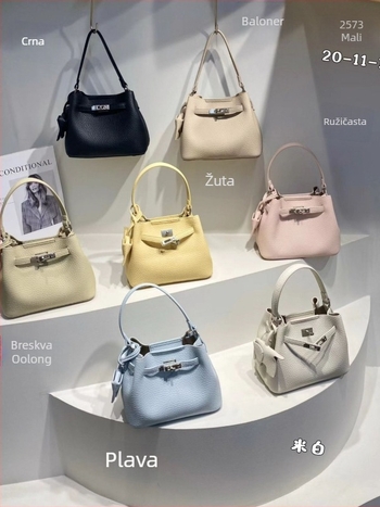 Ženska mala bucket torba s uzorkom liči, PU, proljeće 2026, svakodnevno nošenje, preko ramena ili crossbody