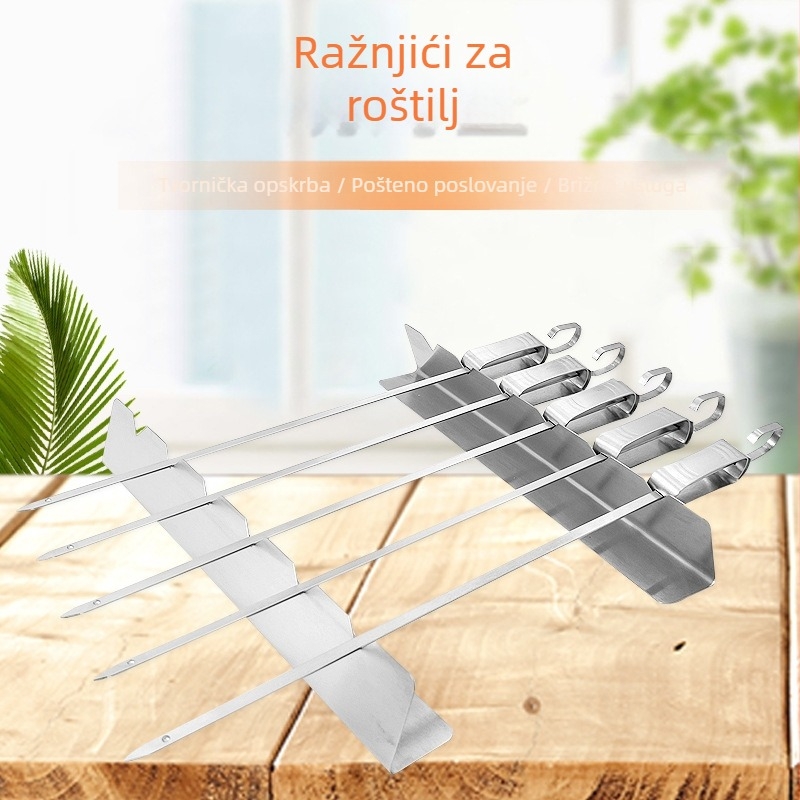 Nehrđajući čelični ražnjići za roštilj – ravni i okrugli ražnjići za janjetinu