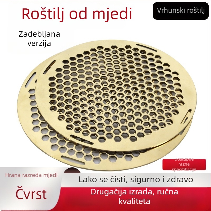 Kružna mesingana mreža za vanjske ognjište i roštilj, perforirana ojačana mreža