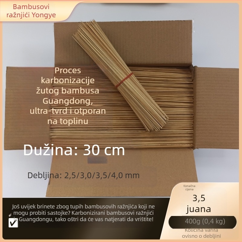 Karbonizirani štapići od bambusa, dužine 30 cm, otporni na visoke temperature, za roštilj i malatang.