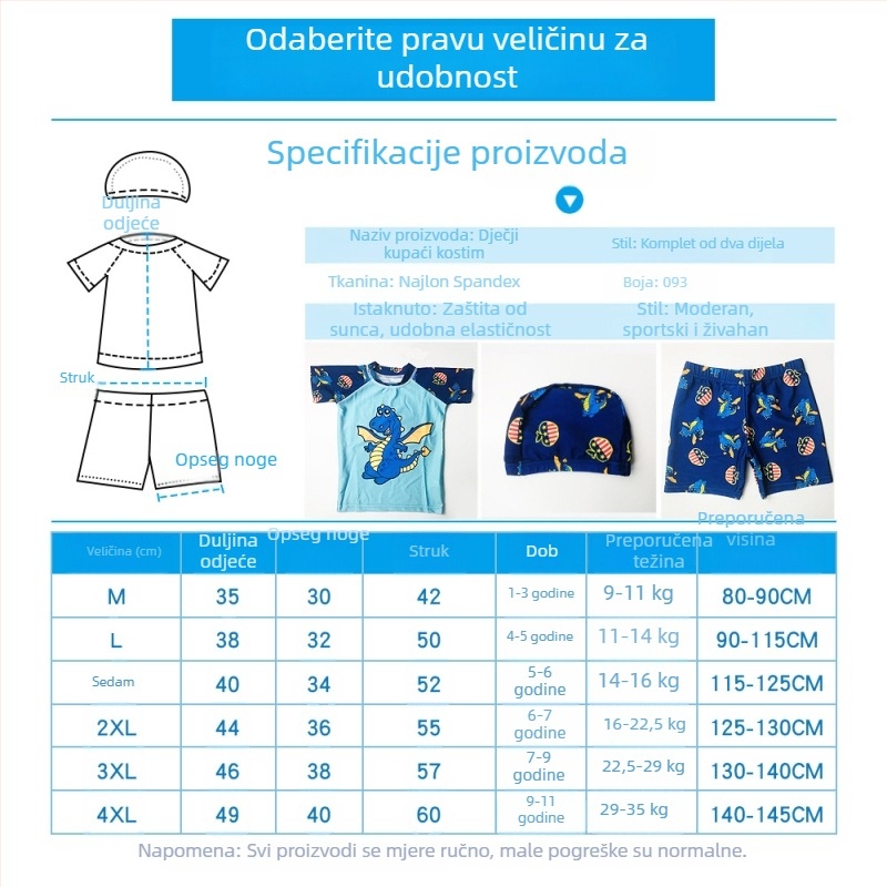Dječji jednodijelni kupaći kostim za dječake s karikaturnim uzorkom, brzo suši, UV zaštita, za plažu