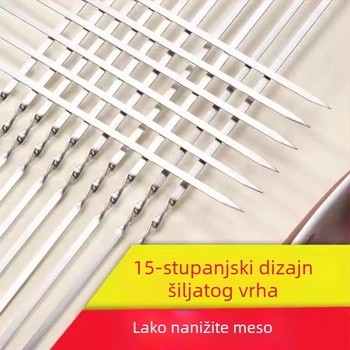 Nerđajući čelični ražnjići za roštilj – plosni i okrugli, komplet za vanjske janjetine ražnjiće