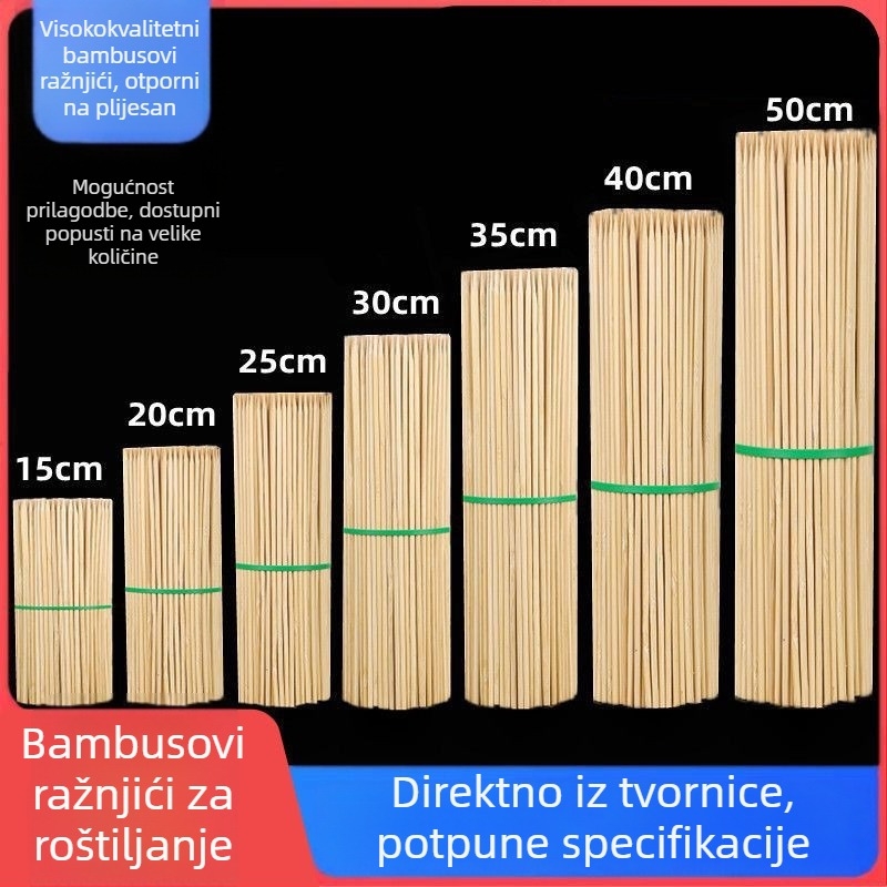 Jednokratni bambus štapići za komercijalnu upotrebu, idealni za janjetinu na ražnju, roštilj kobasice i užine