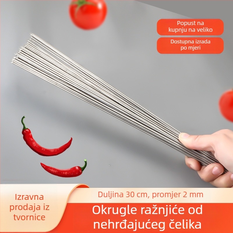 Nerđajući čelični ražnjići za roštilj, komercijalno debeli okrugli čelični ražnjići za meso i janjetinu, čelični ražnjići s kukom