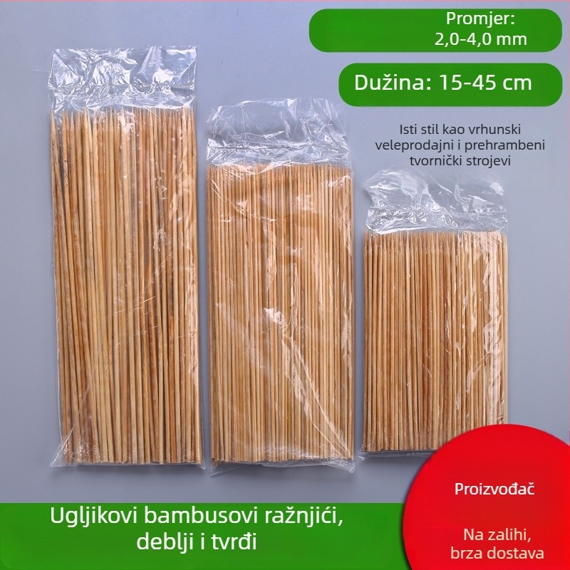 Jednokratni bambusovi štapići, izuzetno tvrdi, karbonizirani, za komercijalnu upotrebu, u kutiji za veleprodaju