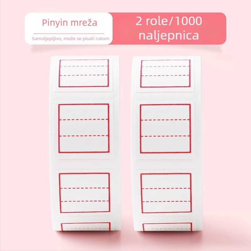 Ispravne naljepnice i vježbenice za osnovnoškolce s četverokutnom mrežom za pisanje kineskih znakova, pinyin i engleskih slova