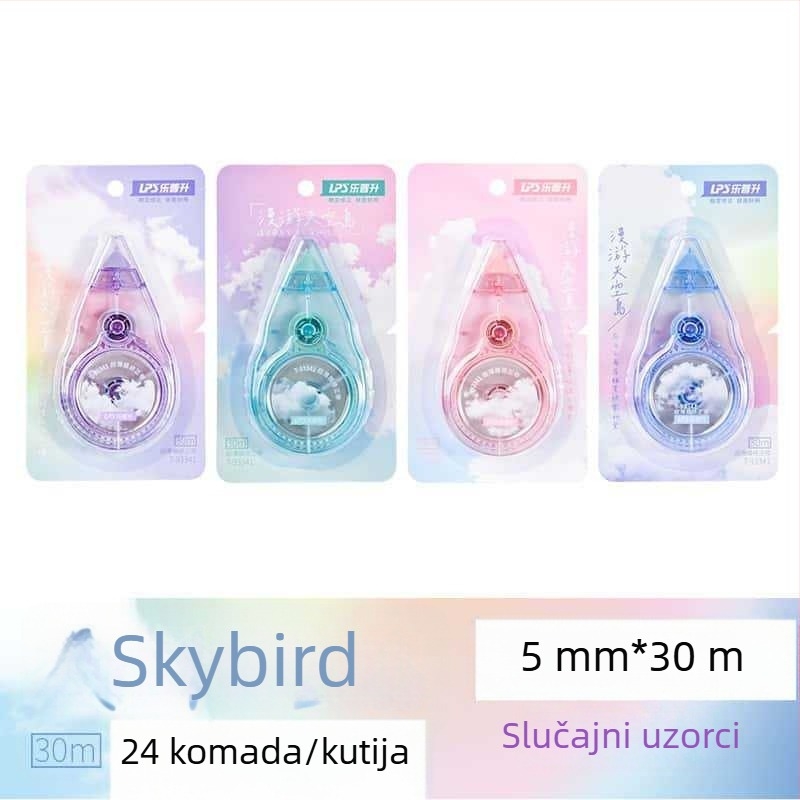 Pojačana lagana traka za korekciju s retro dizajnom, kreativni starinski stil za učenike, veliki kapacitet