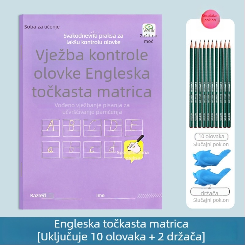 Digitalna knjiga za crtanje i vježbanje kontrole olovke za predškolarce: vježbe crtanja linija i Pinyin