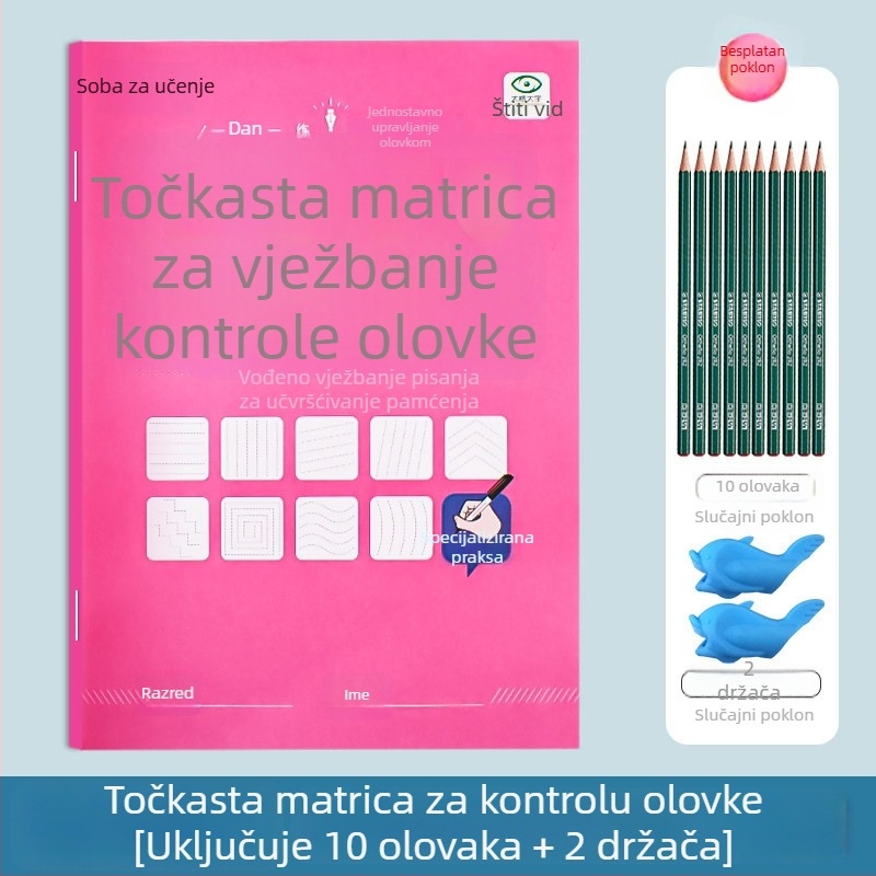Digitalna knjiga za crtanje i vježbanje kontrole olovke za predškolarce: vježbe crtanja linija i Pinyin