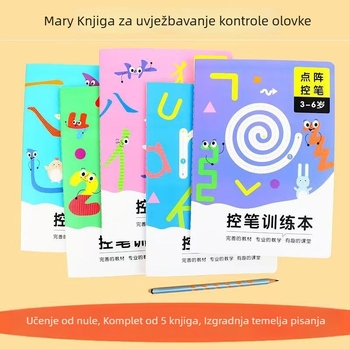 Mary 16K Digitalna bilježnica za pisanje za malu djecu: vježbanje crtanja i pisanje kineskog Pinyin