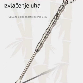 Ušna žličica od titanijeve legure za muškarce i žene, tradicionalni alat za čišćenje ušiju, jedna ušna žličica
