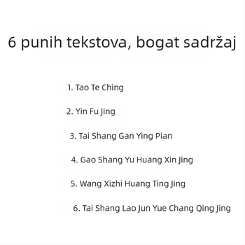 Kopiranje taoističkih spisa: Tao Te Ching, Daode Jing, Yin Fu Jing, Kaligrafija malim reguliranim pismom, Pisanje kistom, Preslikavanje na Xuan papir