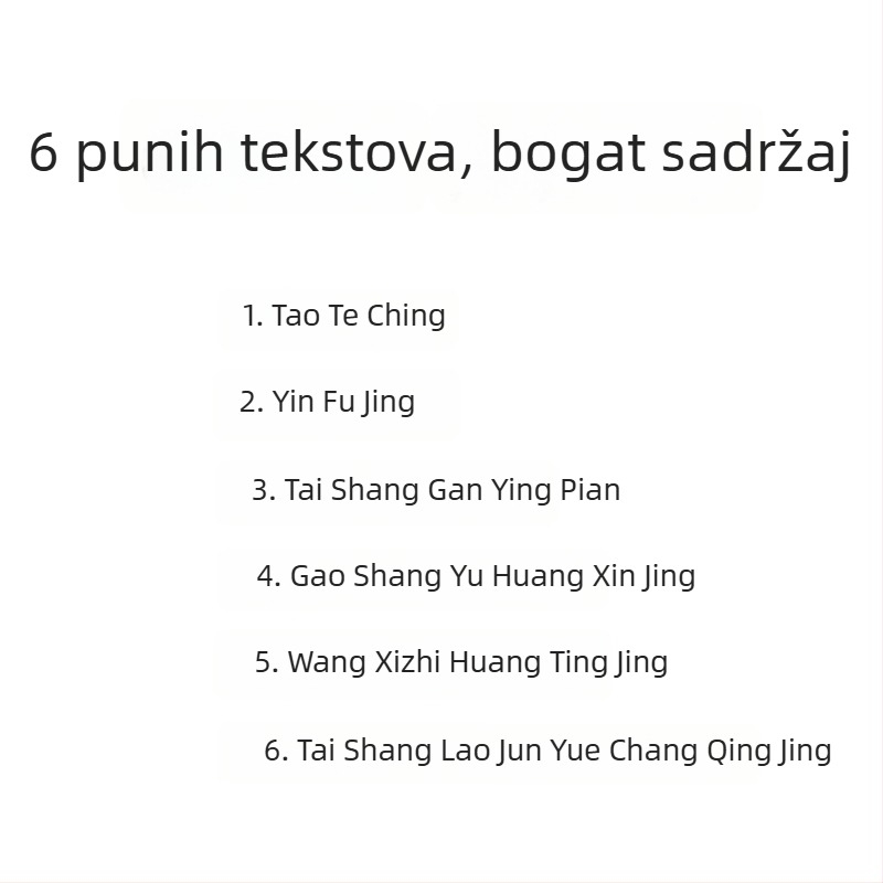 Kopiranje taoističkih spisa: Tao Te Ching, Daode Jing, Yin Fu Jing, Kaligrafija malim reguliranim pismom, Pisanje kistom, Preslikavanje na Xuan papir