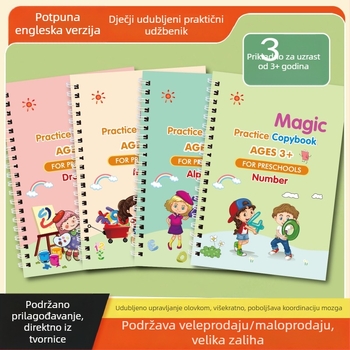 Engleska knjiga za vježbanje pisanja za djecu – naljepnice za trening kontrole držanja olovke na bijelim karticama s udubljenim žljebovima, izbrisivo